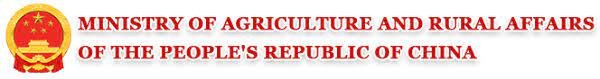 China’s agro product trade rose by 10.4%