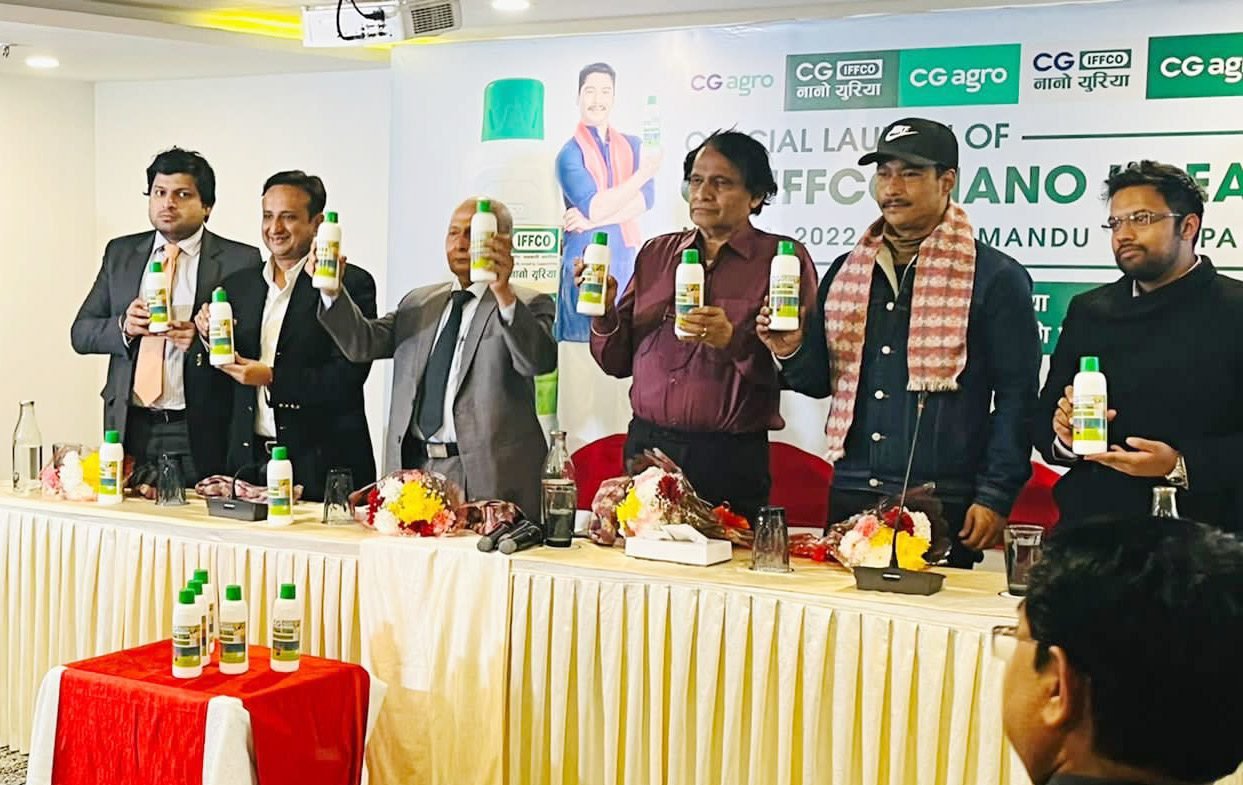 IFFCO CG Corp launches Nano urea in Nepal