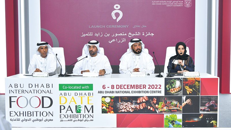 Sheikh Mansour Bin Zayed Award for Agricultural Excellence launches in UAE