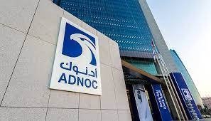 ADNOC allocates $15Bn to low-carbon solutions, new energies 