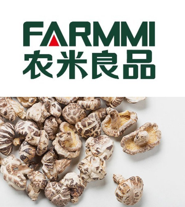 China's Farmmi establishes new wholly-owned subsidiary in USA