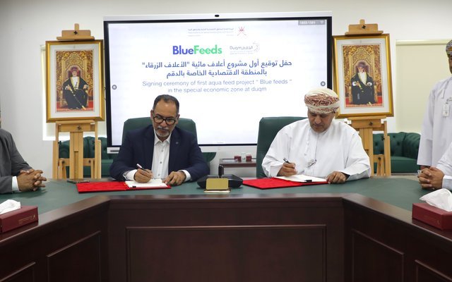 United Fish LLC and Seapride LLC plan to establish a feed mill in Oman