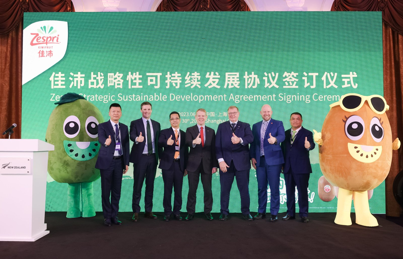 New Zealand fruit brand Zespri reinforces strategic partnership in Chinese market