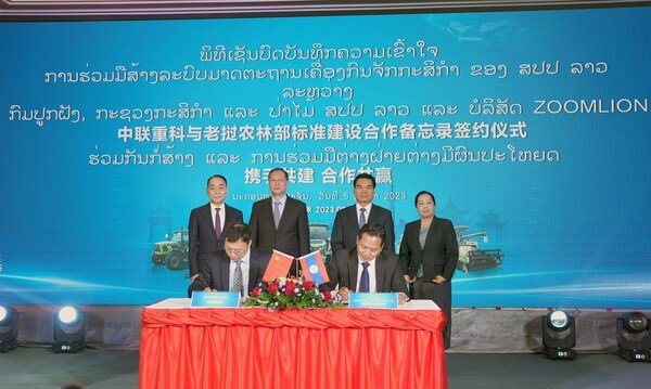 Zoomlion collaborates with Ministry of Agriculture and Forestry of Laos USA - Spanish 