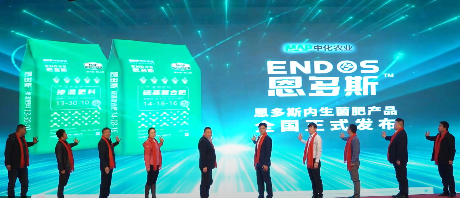 Syngenta Group’s MAP launches Endos™ enhanced efficiency fertilizer in China