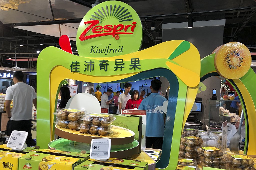 China and New Zealand add momentum to the development of the kiwifruit industry
