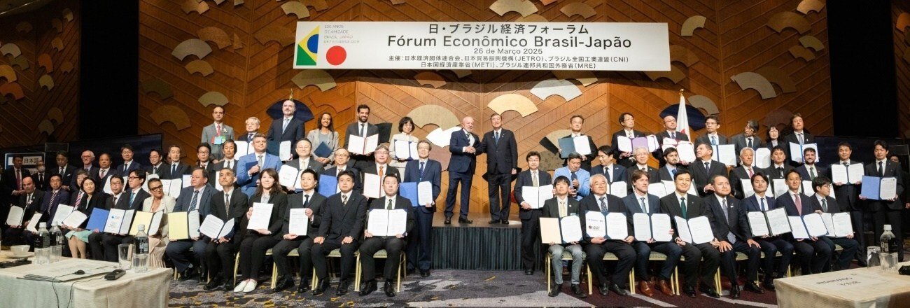 Japan's Tsubame BHB signs LOI with Brazilian company on Green Ammonia manufacturing facilities project