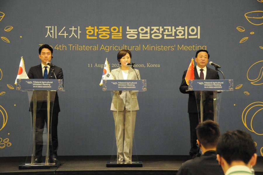 Agriculture ministers of China, S. Korea, Japan hold 4th trilateral meeting