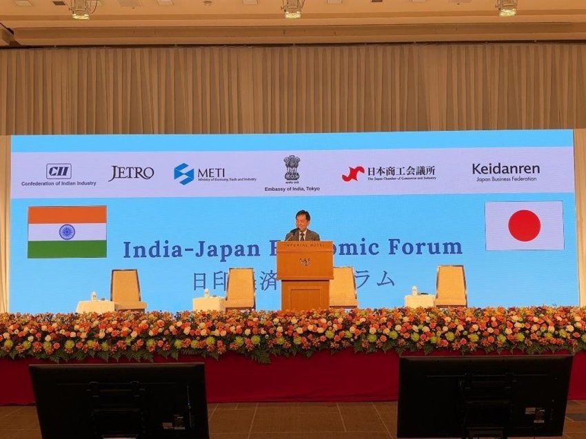 Japan and India begin cooperation to create carbon credits through decarbonization projects