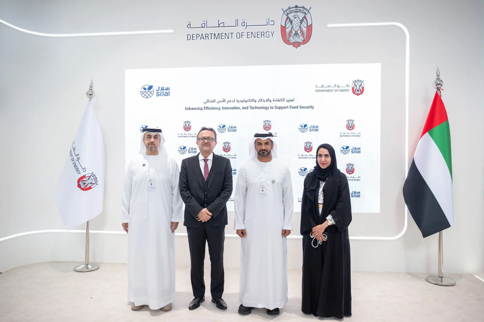 Abu Dhabi DoE and Silal partner to advance sustainable energy and water solutions for Agriculture
