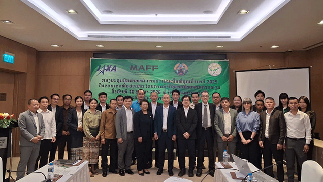 Japan backs use of satellite imagery in Lao rice cultivation