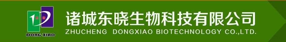 Dongxiao Biotechnology’s first-half profit falls as Lysine prices and export curbs pressure margins