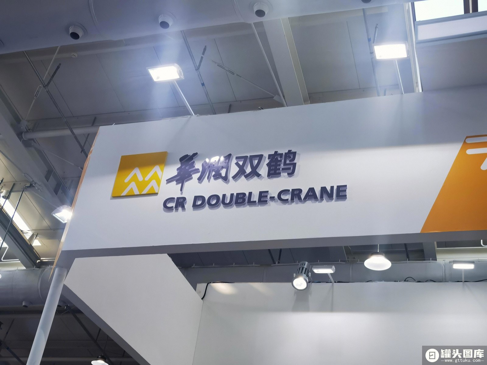 CR Double-Crane emerges front-runner to acquire controlling stake in Lier Chemical