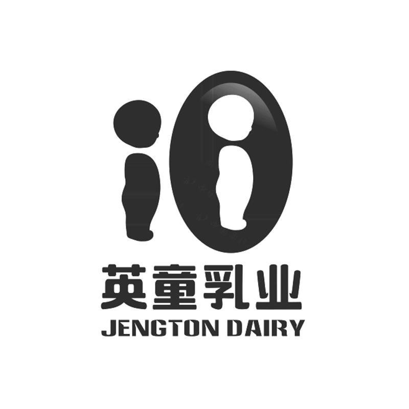 Jengton Dairy unveils major goat milk processing project to expand product portfolio