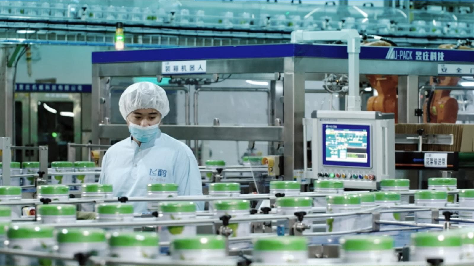 Image Source: https://www.industrie40award.com/the-winners/feihe-limited/